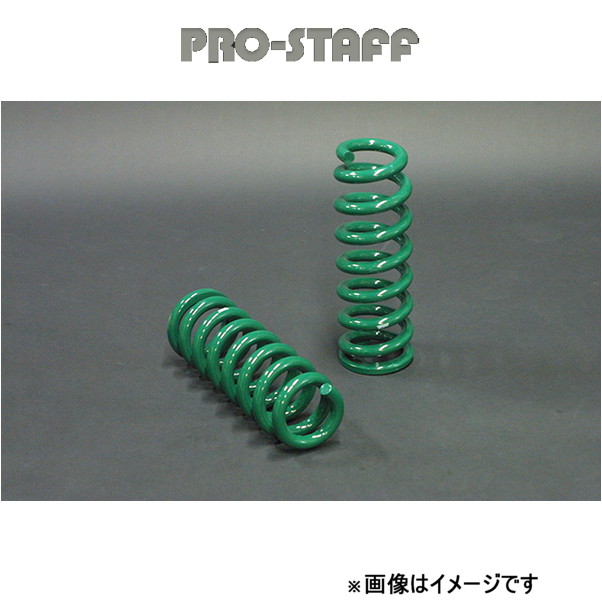 プロスタッフ ZEAL 2インチダウンコイル フロント ハイラックスサーフ 185 PRO-STAFF
