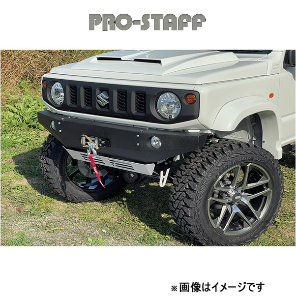 プロスタッフ ZEAL オフロードバンパー ウインチマウント/スキッドプレートセット ジムニー JB64 PRO-STAFF :  prstf-qq-e-f2-h-573t : T FOUR 自動車のパーツ用品専門店 - 通販 - Yahoo!ショッピング