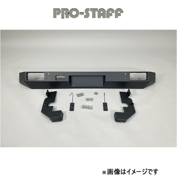 プロスタッフ ZEAL オフロードバンパー(リア) ジムニーシエラ JB74 PRO STAFF :prstf qq e f2 h 578t:T FOUR 自動車のパーツ用品専門店