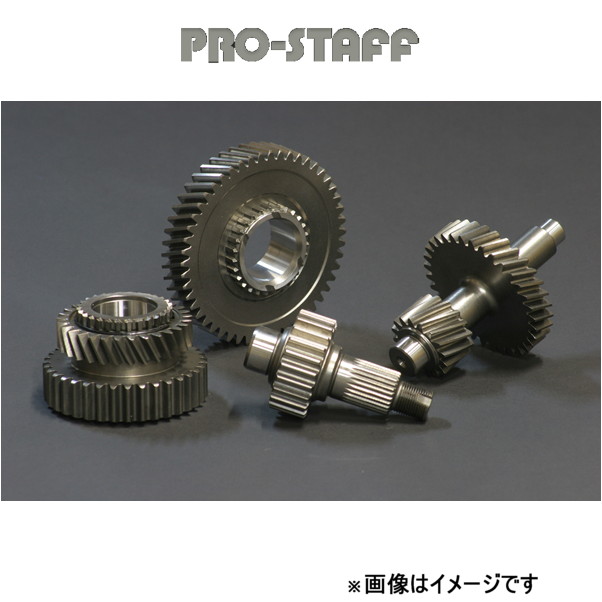 ProStaff（車） プロスタッフ ZEAL トランスファーダウンギア Hi 15 