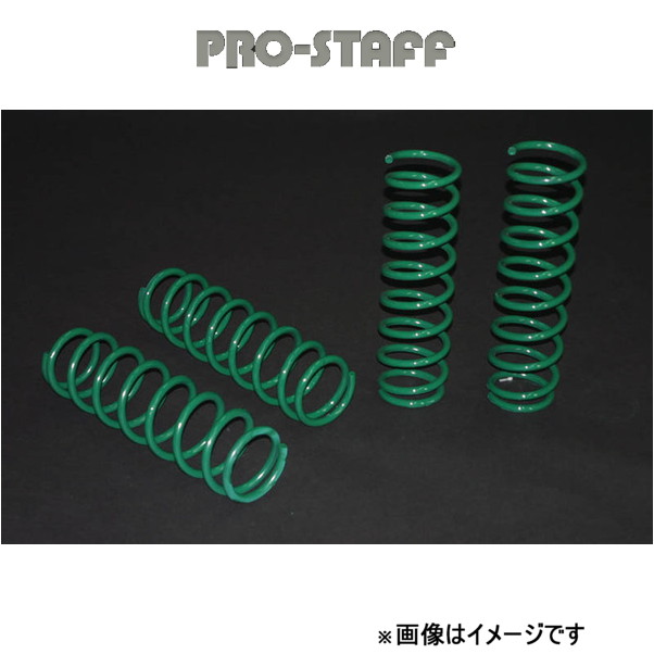 ProStaff（プロスタッフ） ZEAL 3インチアップコイル Ver.II ジムニー