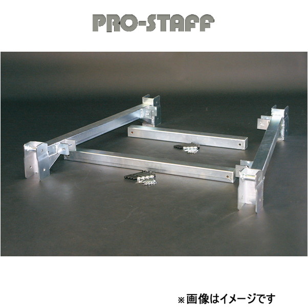 プロスタッフ ZEAL リーディングダウンブラケット (6インチアップ用) ジムニー JB23 PRO-STAFF