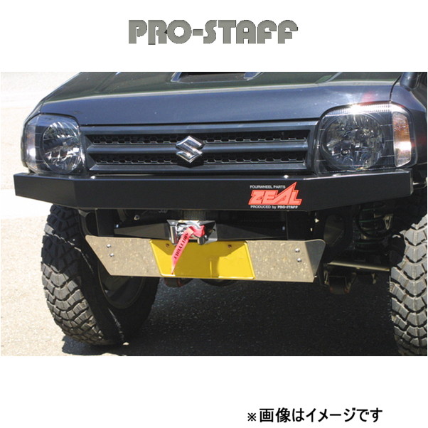 プロスタッフ ZEAL オフロードバンパー ジムニー JB23 PRO-STAFF : prstf-qq-e-f2-h-615t : T FOUR  自動車のパーツ用品専門店 - 通販 - Yahoo!ショッピング