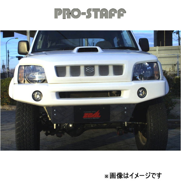 プロスタッフ ZEAL フロントグリル ジムニー JB23 PRO-STAFF : prstf-qq-e-f2-h-619t : T FOUR  自動車のパーツ用品専門店 - 通販 - Yahoo!ショッピング