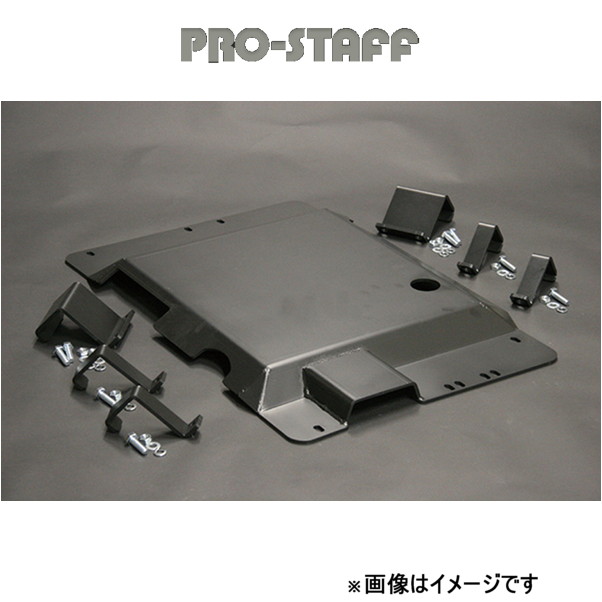 プロスタッフ ZEAL トランスファーガード ジムニー JA11/JA71/JB12/JB22/JB31/JB32 PRO-STAFF