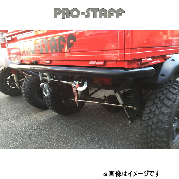 プロスタッフ ZEAL リアウインチバンパー キャリィ PRO STAFF :prstf qq e f2 h 673t:T FOUR 自動車のパーツ用品専門店