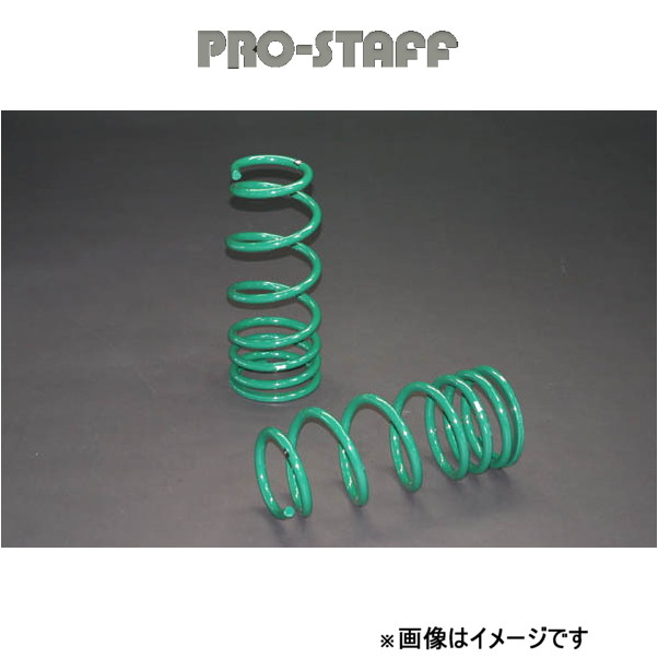 プロスタッフ ZEAL 3インチアップコイル リア パジェロ V40系[ロング] PRO-STAFF