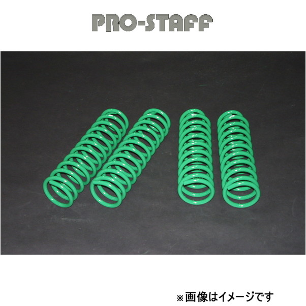 プロスタッフ ZEAL 2インチアップコイル 1台分 JKラングラー PRO STAFF :prstf qq e f2 h 759t:T FOUR 自動車のパーツ用品専門店