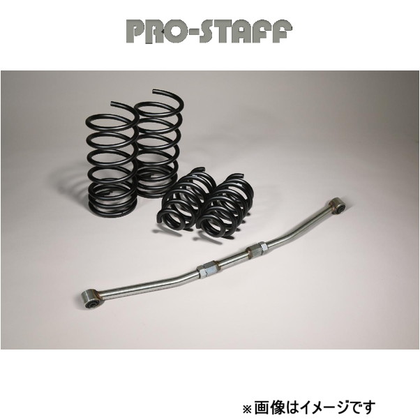 プロスタッフ ZEAL 40mm リフトキット(ガンメタ) Gクラス W463 G350d/G550/AMG-G63 PRO-STAFF