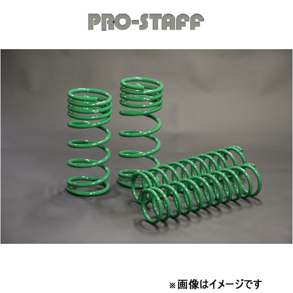 ProStaff（車） - 労働者階級原材料 ZEAL 2in脹れ上がる捲線 1台分 G位置付け W463 PRO-STAFF