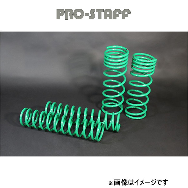 ProStaff（車） - 労働者階級原材料 ZEAL 5in繰り上げる巻き 1台分 G位置づけ W463 [前後リジッドの旧模範例用] PRO-STAFF 足回り、サスペンション-自動車-車、バイク、自転車