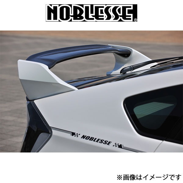 ノブレッセ 可変式リアウイング (未塗装/FRP)プリウス/プリウス G's 30