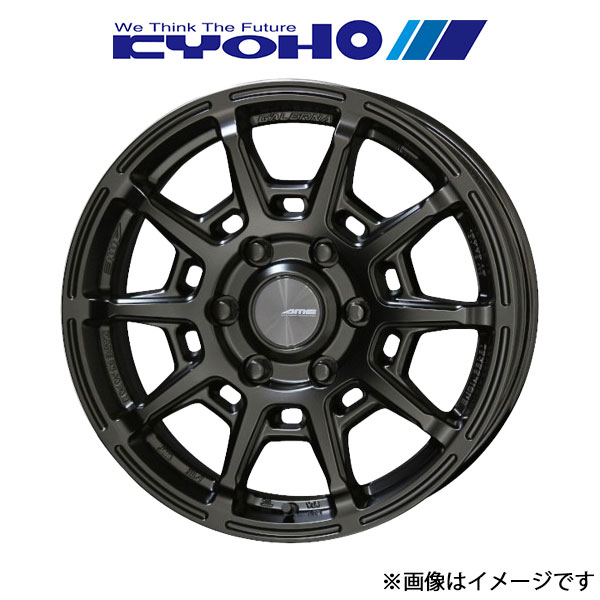 共豊 アルミホイール 4本 ガレルナ レフィーノ ハイエース 200系(16×6.5J 6-139.7 INSET38 マットブラック)KYOHO GALERNA REFINO
