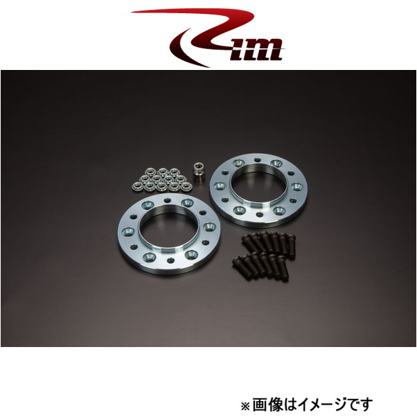 Rim ワイドホイールスペーサー 15mm厚 左右セット ハイエース 200系 S12 215 リムコーポレーション :S12 215 qq e f2 394t:T FOUR 自動車のパーツ用品専門店