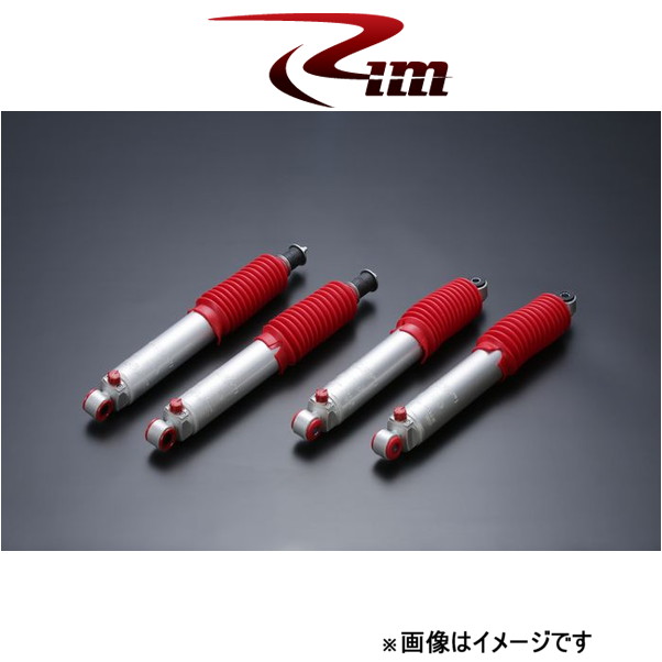 日本公式販売店 Rim Rancho RS9000XL ショックアブソーバー フロント 1