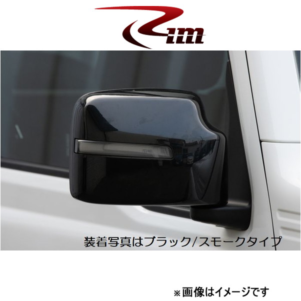 Rim ドアミラーカバー シーケンシャルLEDウインカー(未塗装/クリアレンズ)ジムニー JB64W T42-005 リムコーポレーション