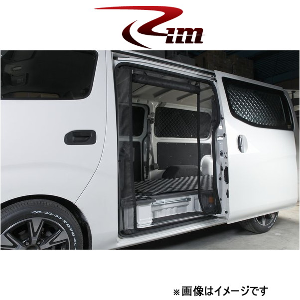 日本正式代理店 Rim 防虫ネット [リアゲート]NV350キャラバン E26系 L22-003 リムコーポレーション