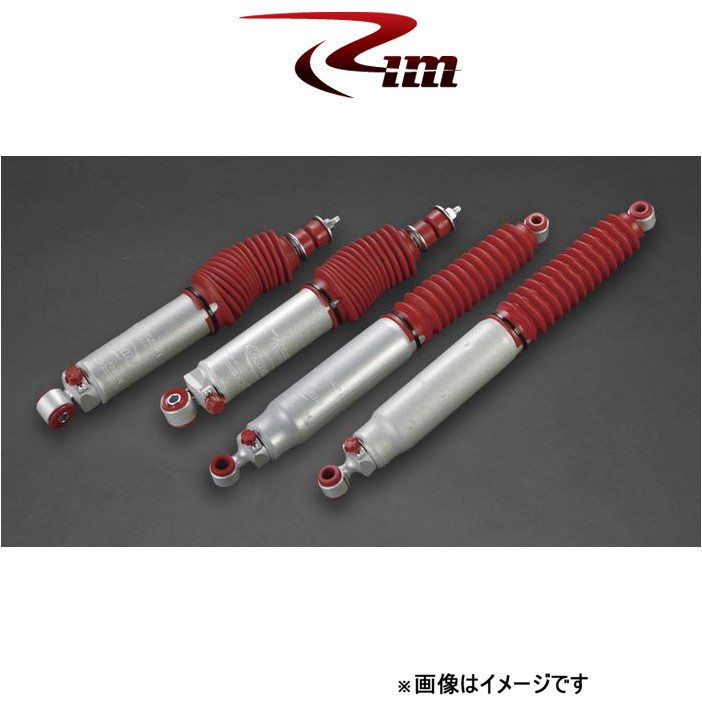 Rim RANCHO RS9000XL改 ショックアブソーバー フロント 1本[25mm〜65mmダウン]ハイエース 200系 999223A  リムコーポレーション : 999223a-qq-e-f2-225t : T FOUR 自動車のパーツ用品専門店 - 通販 - Yahoo!ショッピング