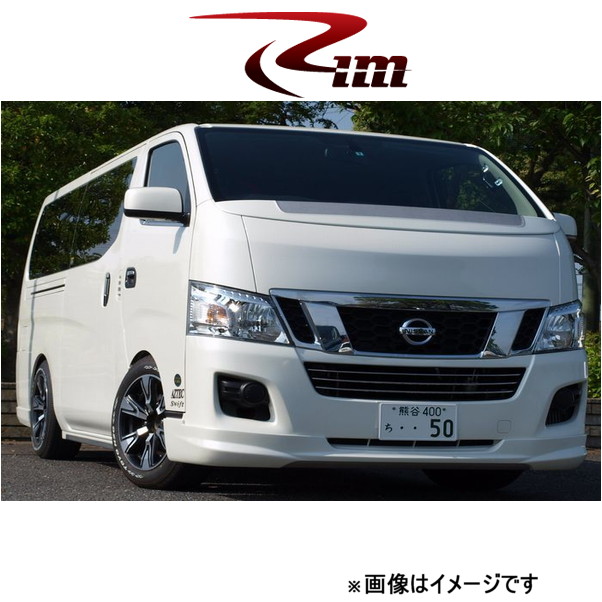 Rim ZAIMUワイパーガード [未塗装 FRP]NV350キャラバン E26系 S52 004 リムコーポレーション :S52 004 qq e f2 521t:T FOUR 自動車のパーツ用品専門店