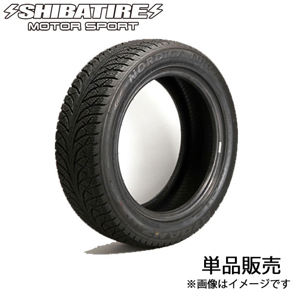 RYDANZ - レイダン NORDICA NR01 スタッドレスタイヤ 1本 S010(205/55R16 94H XL)冬用タイア スタッドレス 車、バイク、自転車-タイヤ、ホイール-スタッドレス、冬タイヤ