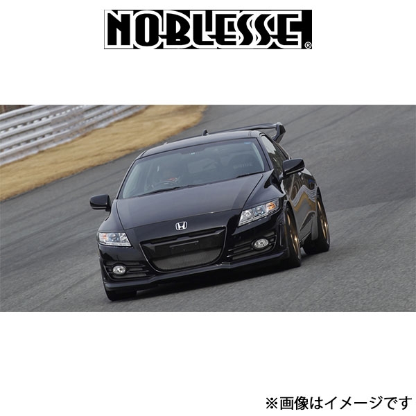 ノブレッセ フロントバンパー タイプEURO (未塗装/FRP)CR-Z ZF1/ZF2 ZF-FB-010 NOBLESSE エアロ 外装 :  zf-fb-010-qq-e-f2-110t : T FOUR 自動車のパーツ用品専門店 - 通販 - Yahoo!ショッピング