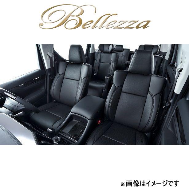 ベレッツァ シートカバー セレクション アルト HA36S[2015/01〜2021/11 4人乗り車]S695 Bellezza