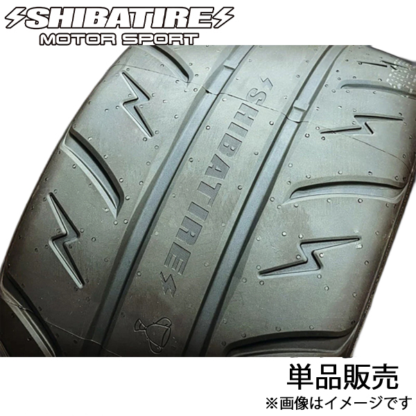 SHIBATIRE - シバ神タイア R31 タイア 1本 R1442(195/50R15 200R)朱夏タイア 夏タイア 自動車-ラジアルタイヤ、夏タイヤ