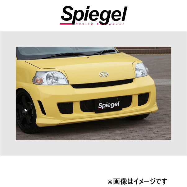 シュピーゲル アルティスタ フロントバンパースポイラー エッセ L235S/L245S ARL235-FB-1 Spiegel Artista 外装  エアロ : arl235-fb-1-qq-e-f2-143t : T FOUR 自動車のパーツ用品専門店 - 通販 - Yahoo!ショッピング