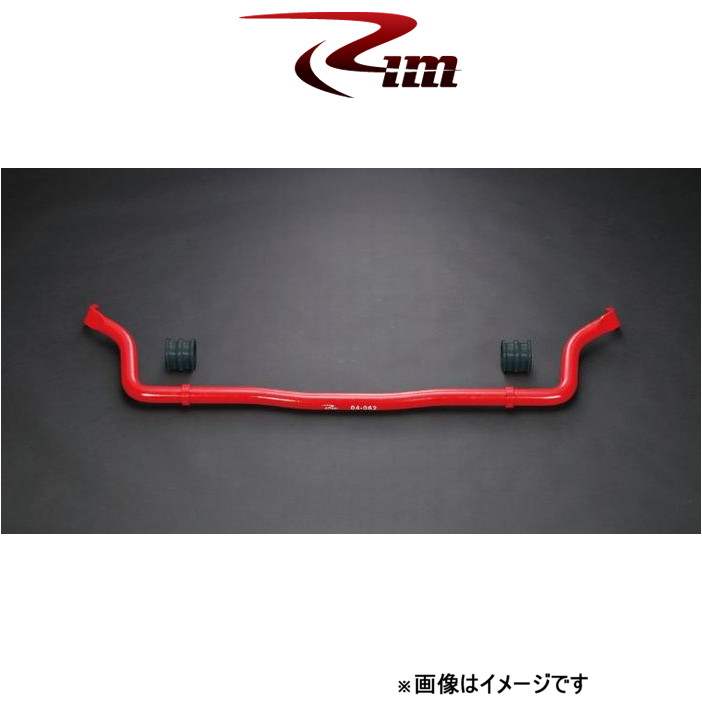 Rim フロント強化スタビライザー [太さ32Φ ラバーヴッシュ付]NV350キャラバン E26系 SR3002 リムコーポレーション :SR3002 qq e f2 478t:T FOUR 自動車のパーツ用品専門店