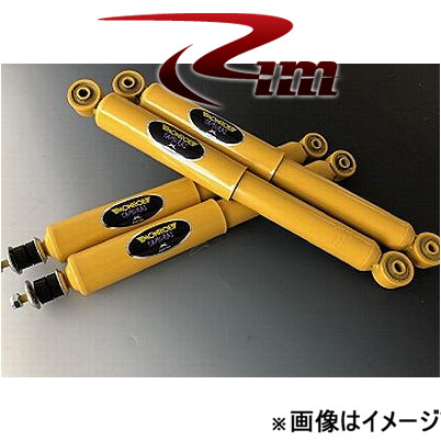 Rim MONROEサムライ ショックアブソーバー 1台分 [2インチUP車用]ジムニー/ジムニーシエラ JB64W/JB74W SX4008Y リムコーポレーション