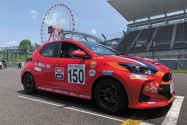ウェッズスポーツ TC105X ロードスター ND系 16インチ アルミホイール 1本 EJチタン 0073571 WEDS WedsSport TC105X | WEDS | 12