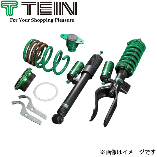 テイン ストリートフレックス 車高調 レア brz zn6 zd8 zn8 TEIN（テイン） TEIN車高調 FLEX Z(フレックス ゼット) トヨタ 86(ZN6