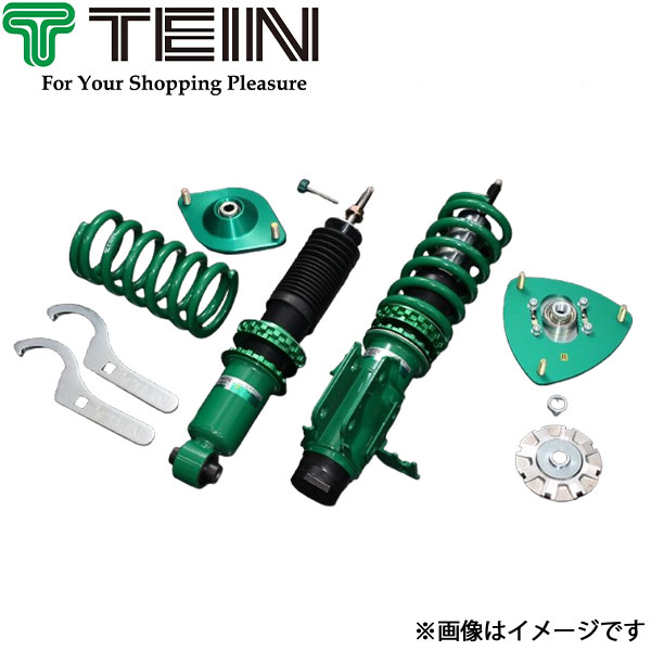 テイン GR86 ZN8 モノレーシングスペックR 全長式車高調 1台分 VSBHA-P1SS1 TEIN MONO RACING SPEC-R 全長調整式 フルタップ式