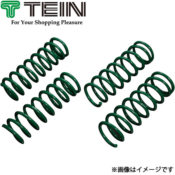 ZVW52 プリウスPHV TEIN ダウンサス 未使用品 ZVW52 プリウスPHV TEIN ダウンサス 未使用品 TEIN 車高調 FREX-Z