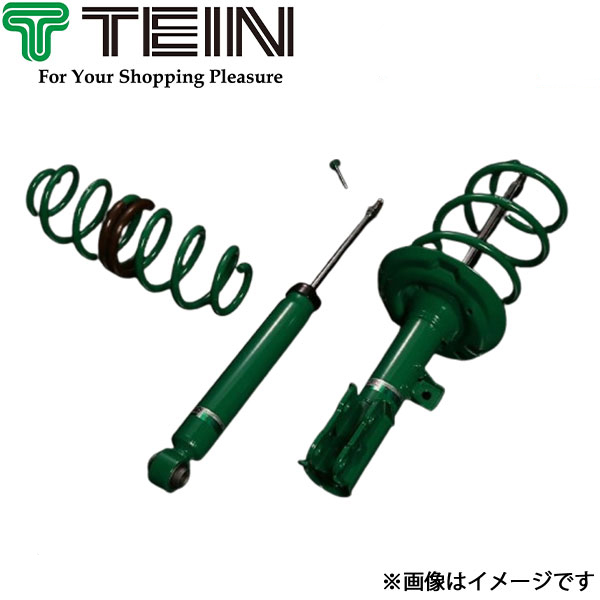 ワイルドボアの平和 SHOGATSU CONCERT 2007 [DVD] (shin