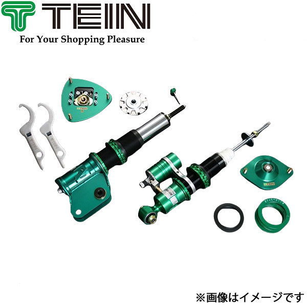 テイン BRZ ZC6 スーパーレーシング 全長式車高調 1台分 DSQ54-81LS1 TEIN SUPER RACING 全長調整式 フルタップ式
