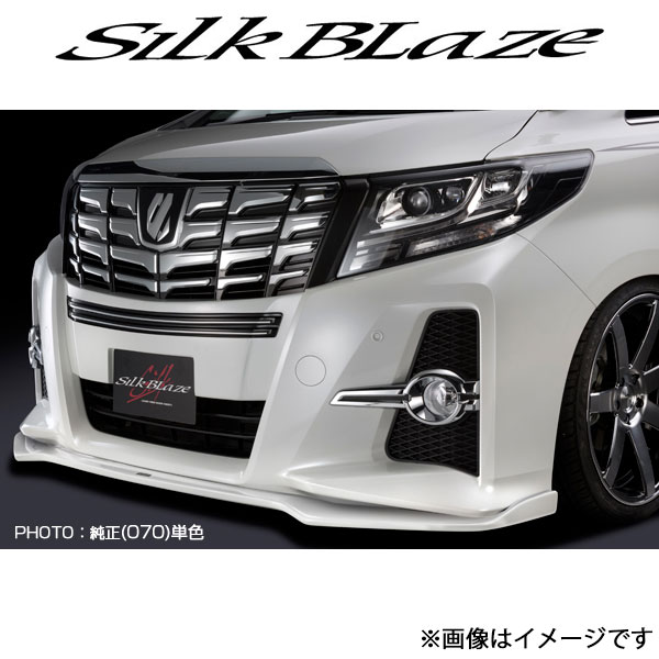 シルクブレイズ アルファード 30系[前期/S系グレード]フロントリップスポイラーType S(未塗装)TSR30AL FS SilkBlaze : silkblaze qq e f2 i 13t : T FOUR 自動車のパーツ用品専門店