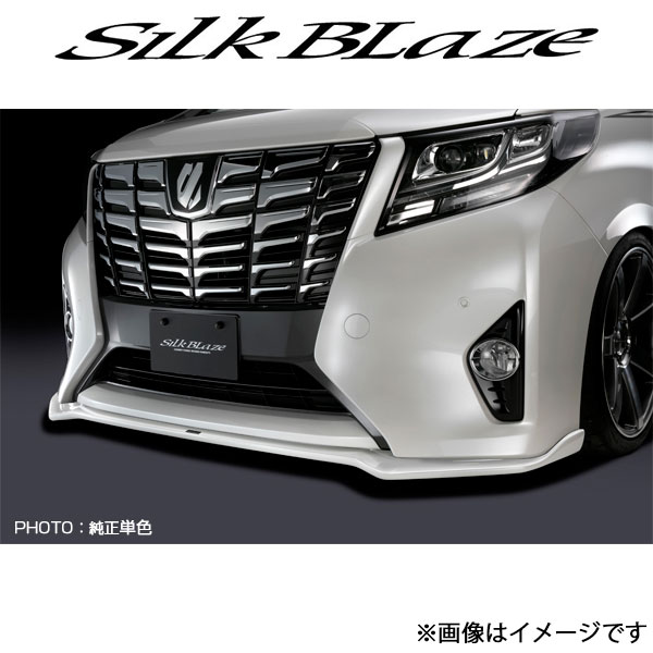 シルクブレイズ アルファード 30系[前期/S系グレード]フロントリップスポイラーType S(未塗装)TSR30ALX FS SilkBlaze : silkblaze qq e f2 i 19t : T FOUR 自動車のパーツ用品専門店