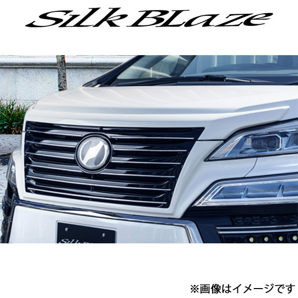 シルクブレイズ ヴェルファイア 30系[後期/Z系グレード]フロントグリル+フードトップ(未塗装)TSR3VZ-FG SilkBlaze | Silk Blaze