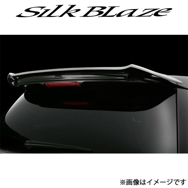 Silk Blaze シルクブレイズ エスティマ ACR50W/ACR55W[4型]ミニバン 