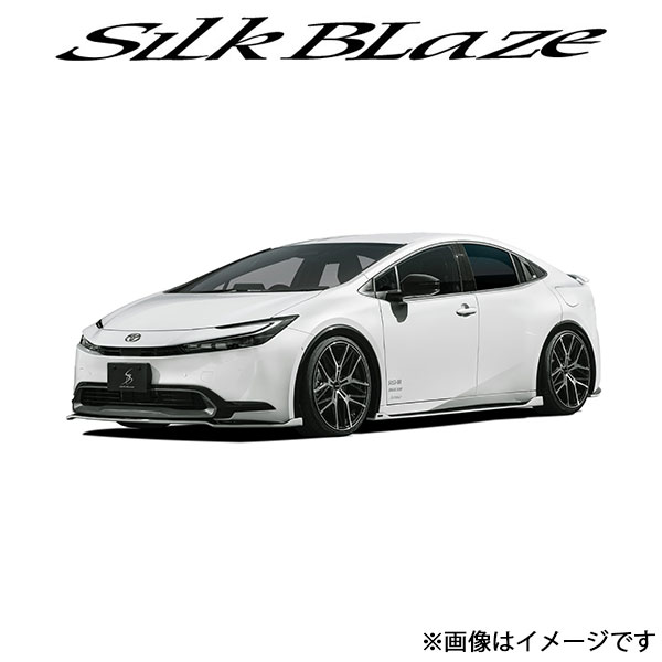 シルクブレイズ プリウス MXWH60/ZVW60 フロント+サイド+リア 3Pセット(塗装済)TSR60PR-3P-### SilkBlaze