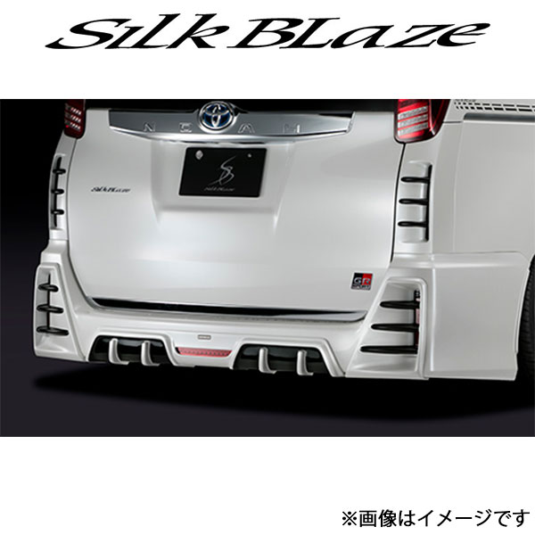 シルクブレイズ ノア ZRR80W[G´s]リアバンパーダクトカバー(塗装済)TSR80NG-RBD-###G SilkBlaze