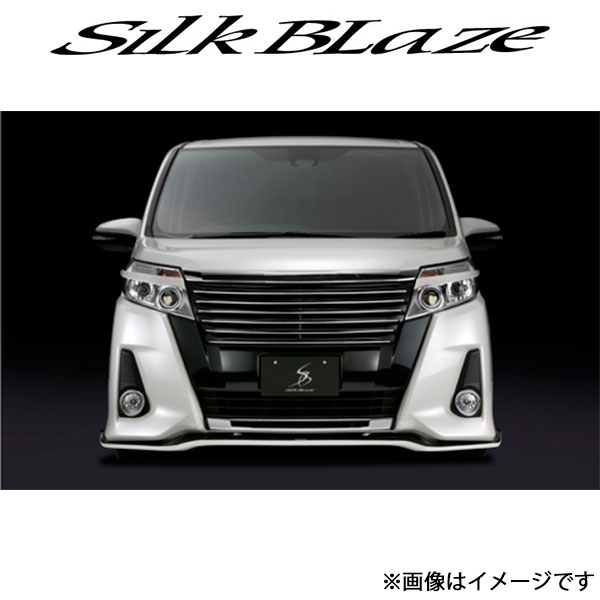 シルクブレイズ ノア ZRR80W/ZRR85W/ZWR80W[GR SPORT]フロントリップスポイラーTypeS(未塗装)TSR80NS FS SilkBlaze : silkblaze qq e f2 i 516t : T FOUR 自動車のパーツ用品専門店