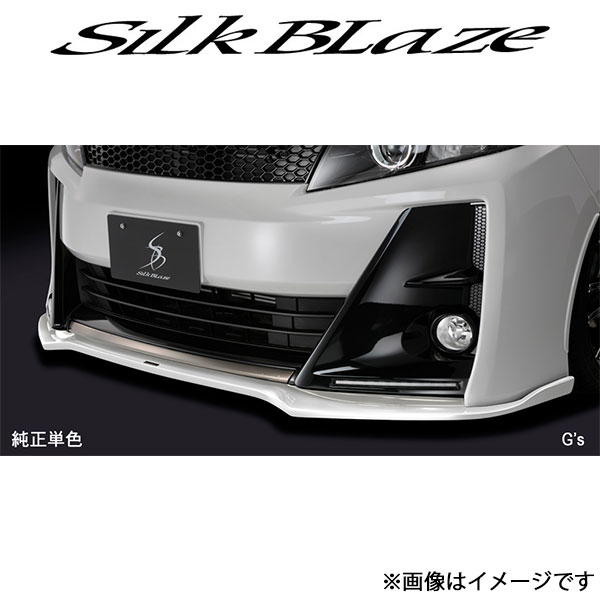 シルクブレイズ ヴォクシー ZRR80W/ZRR85W/ZWR80W[GR SPORT]フロントリップスポイラーTypeS(未塗装)TSR80VG FS SilkBlaze : silkblaze qq e f2 i 562t : T FOUR 自動車のパーツ用品専門店