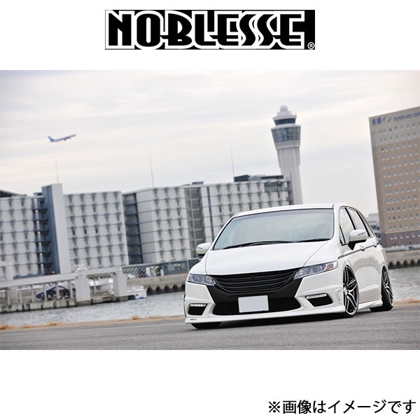 ノブレッセ グリル一体式フロントバンパー タイプPS (未塗装/FRP)オデッセイ RB3/RB4 RB3P-FB-040 NOBLESSE エアロ  外装 : rb3p-fb-040-qq-e-f2-065t : T FOUR 自動車のパーツ用品専門店 - 通販 - Yahoo!ショッピング