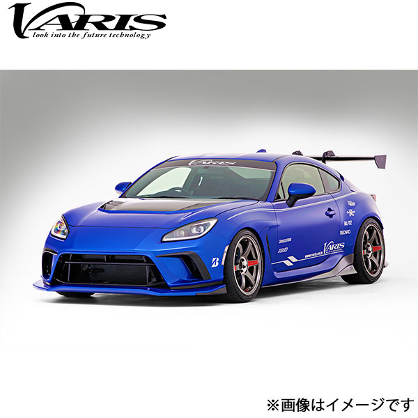 GRヤリス Varis フェンダートリム 前後セット