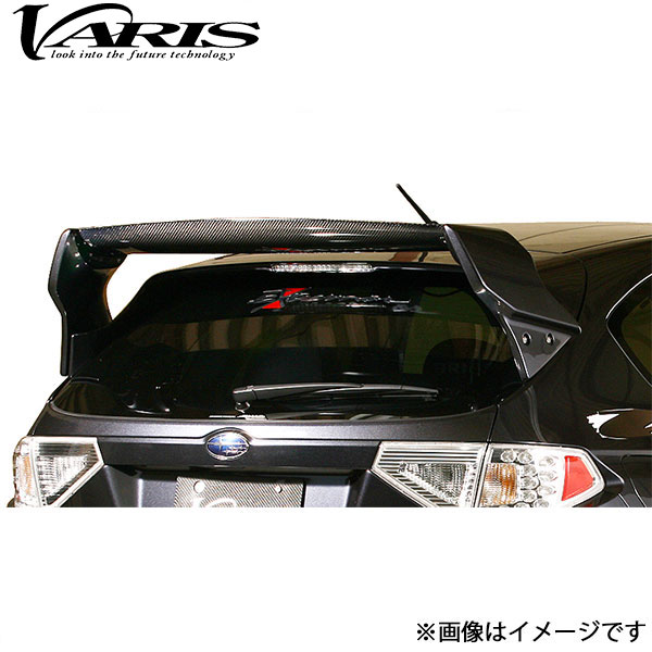 バリス リアウイング Ver.1+ウイングベース 可変式3段階 インプレッサ 