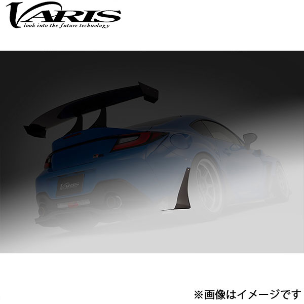 バリス リアシュラウドパネル左右セット GR86 VATO-162 VARIS エアロ