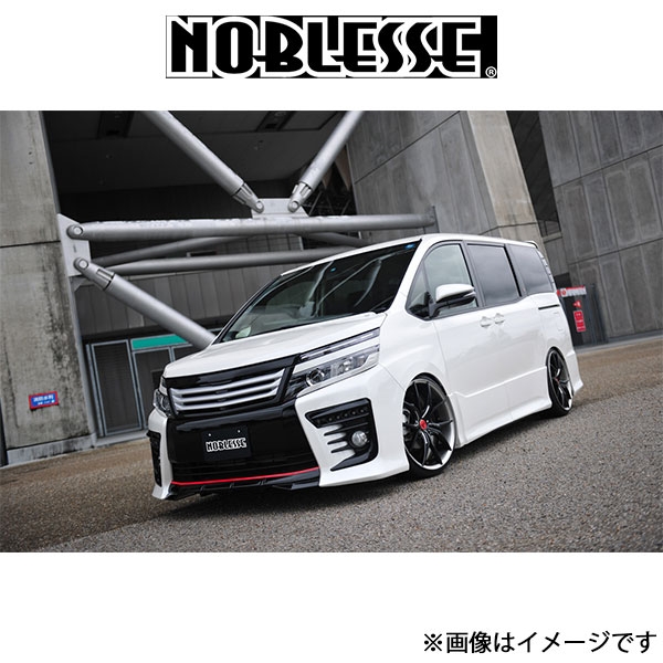 ノブレッセ フロントセンターリップ (塗装済/ABS)ヴォクシー 80系 80VO 