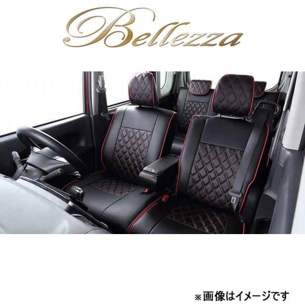 Bellezza/ベレッツァ シートカバー N-BOX JF1 / JF2 2011/12-2013/12